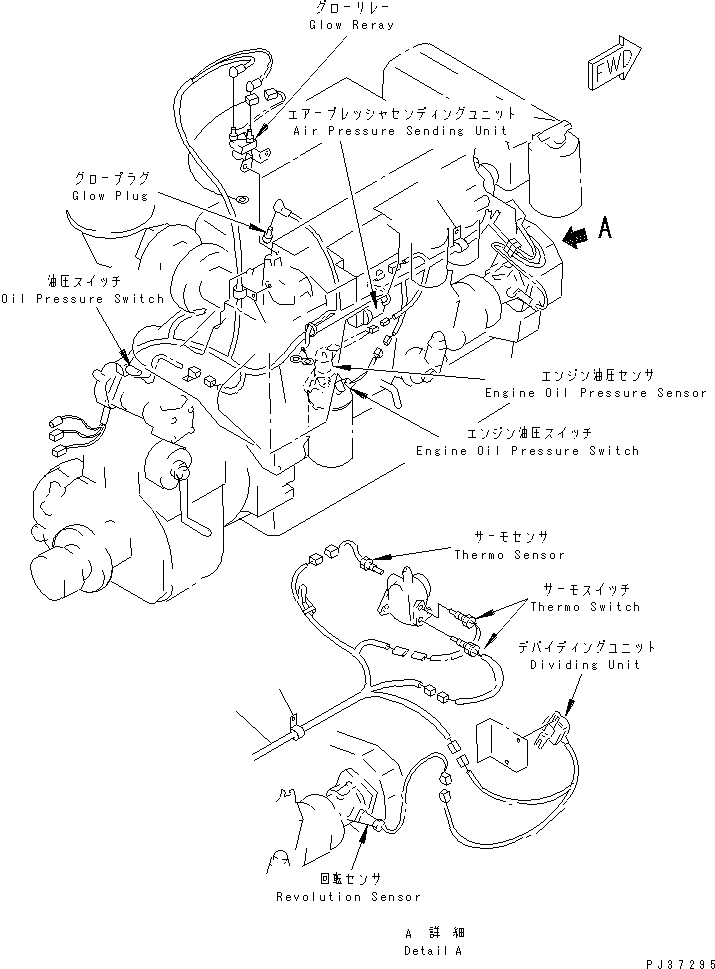 Схема запчастей Komatsu SA6D108-1D - ДВИГАТЕЛЬ ЭЛЕКТРОПРОВОДКА (/)(№-) ДВИГАТЕЛЬ