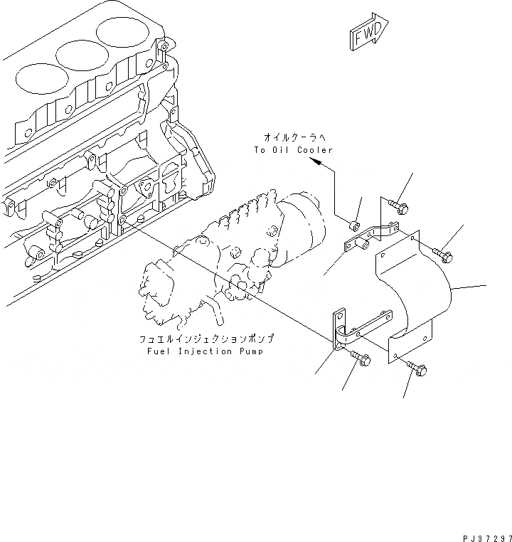 Схема запчастей Komatsu SA6D108-1D - ЗАЩИТА (/) (ДЛЯ ПРИВОД ТОПЛИВН. НАСОСА) ДВИГАТЕЛЬ