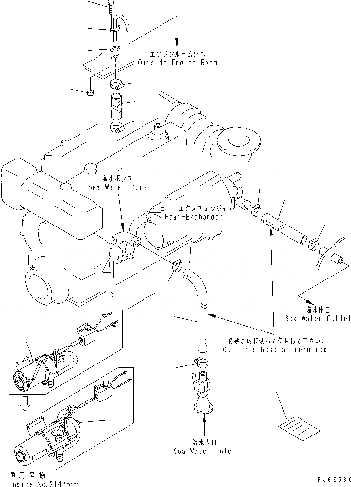 Схема запчастей Komatsu SA6D108-1D - ШЛАНГИ FURNISHING (FORWARDED INDIVIUDALLY ЧАСТИ) ДВИГАТЕЛЬ