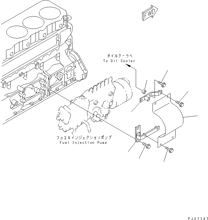 Схема запчастей Komatsu SA6D108-1B-T - ЗАЩИТА (/) (ДЛЯ ПРИВОД ТОПЛИВН. НАСОСА) ДВИГАТЕЛЬ