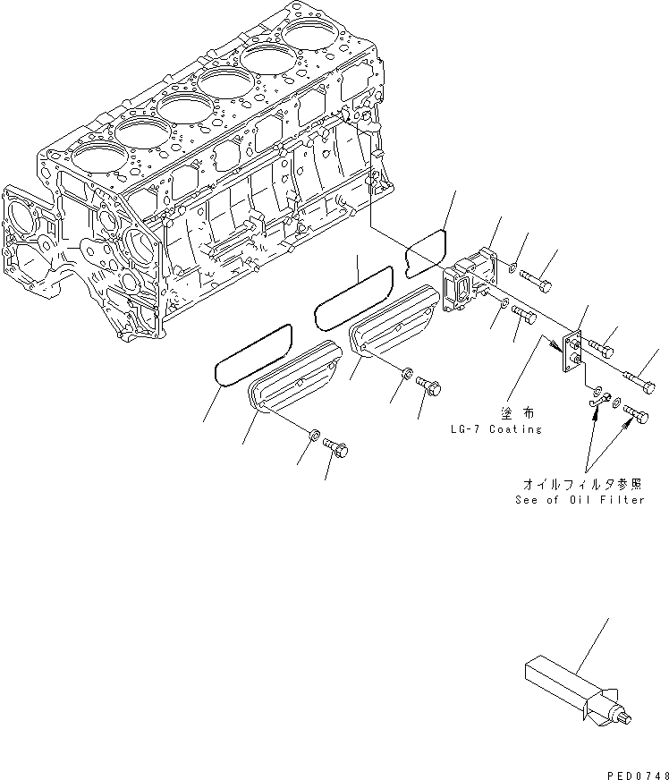 Схема запчастей Komatsu SA6D140-2A-G - КРЫШКА ТОЛКАТЕЛЕЙ КЛАПАНА (С МАСЛ. BY-PASS ФИЛЬТР.)(№88-) ДВИГАТЕЛЬ