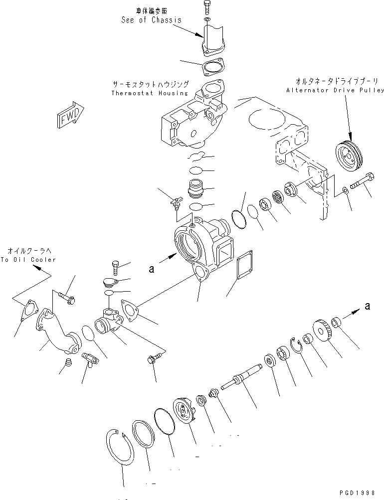 Схема запчастей Komatsu SA6D140-2A-G - ВОДЯНАЯ ПОМПА(№9-7) ДВИГАТЕЛЬ