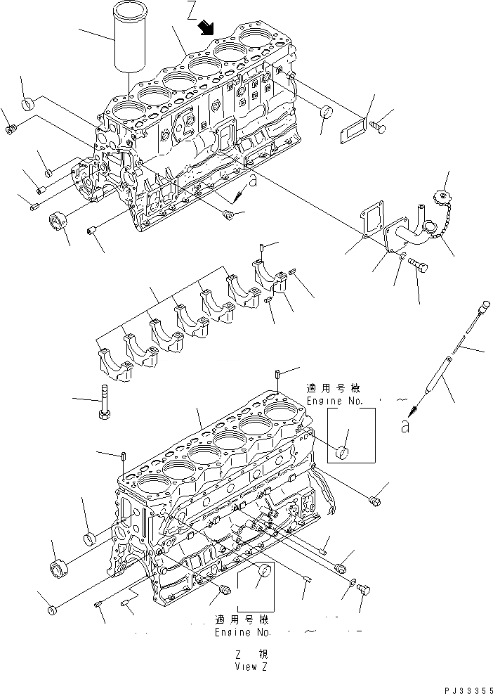 Схема запчастей Komatsu SA6D110-1R - БЛОК ЦИЛИНДРОВ БЛОК ЦИЛИНДРОВ