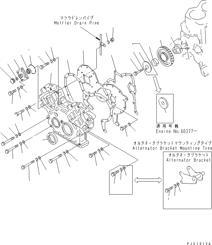 Схема запчастей Komatsu SA6D110-1W - ПЕРЕДН. КРЫШКАAND ПРИВОД(№997-9) БЛОК ЦИЛИНДРОВ