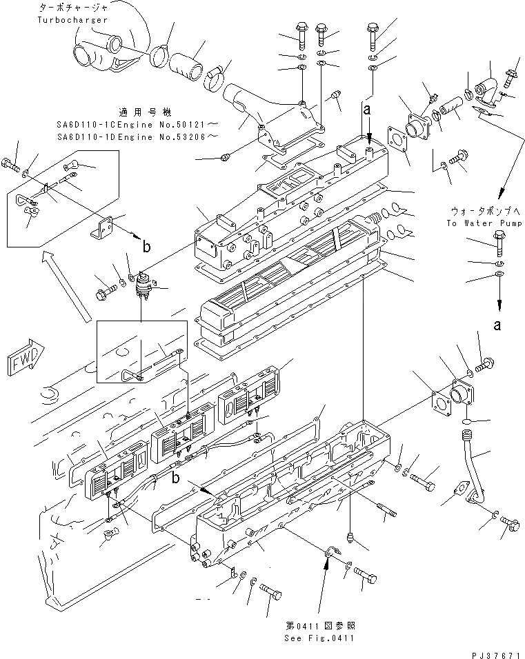 Схема запчастей Komatsu SA6D110-1D - ТРУБОПРОВОД ВПУСКА ВОЗДУХА И ПОСЛЕОХЛАДИТЕЛЬ ГОЛОВКА ЦИЛИНДРОВ