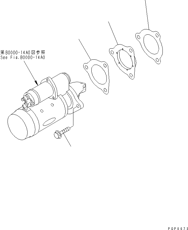 Схема запчастей Komatsu SA6D114-1AA - STRATING МОТОР КРЕПЛЕНИЕ ДВИГАТЕЛЬ