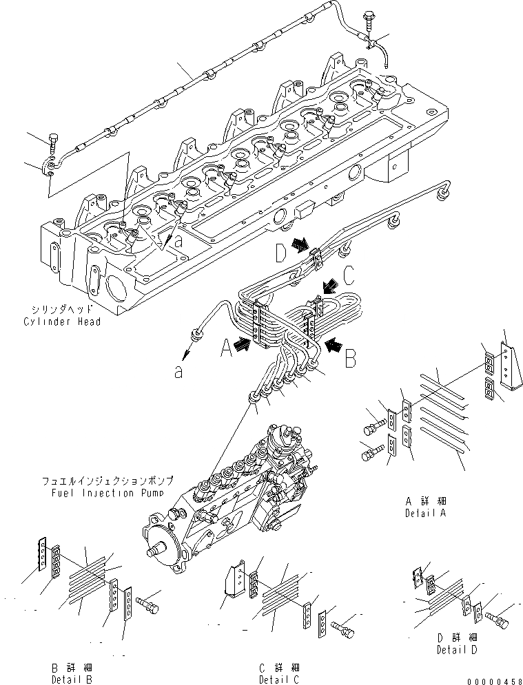 Схема запчастей Komatsu SA6D114E-2-KB - ТРУБКИ ВПРЫСКА ДВИГАТЕЛЬ