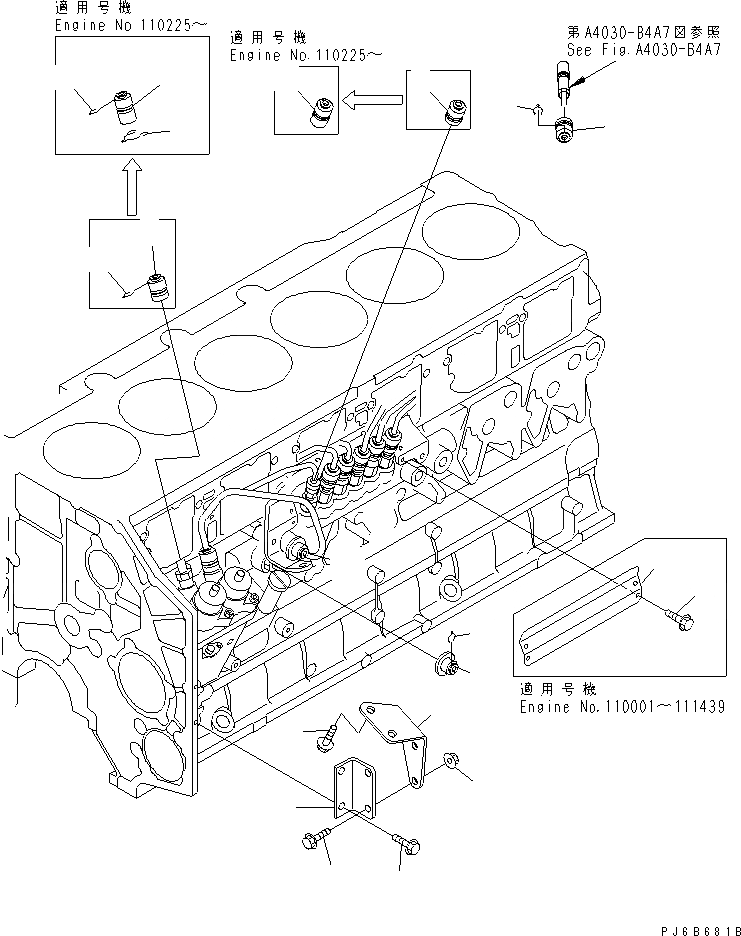 Схема запчастей Komatsu SA6D140E-3CM-7 - ТОПЛИВН. НАСОС КОРПУС И СОЕДИН-Е COVER ДВИГАТЕЛЬ