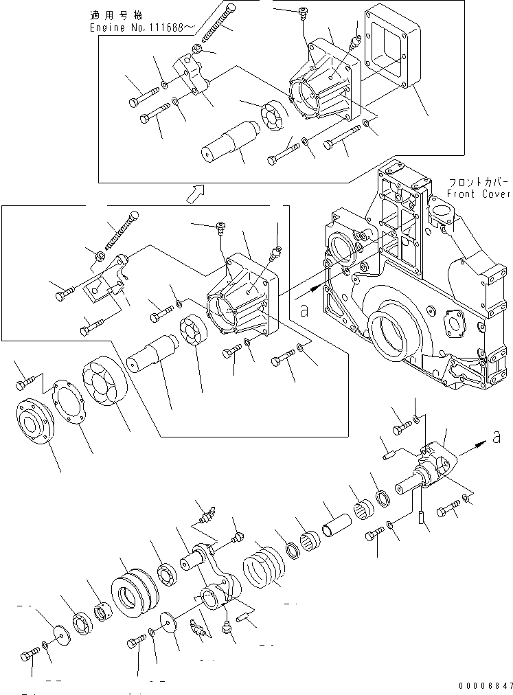 Схема запчастей Komatsu SA6D140E-3H-7 - ПРИВОД ВЕНТИЛЯТОРА (ЗАПЫЛЕНН СПЕЦ-Я.) ДВИГАТЕЛЬ