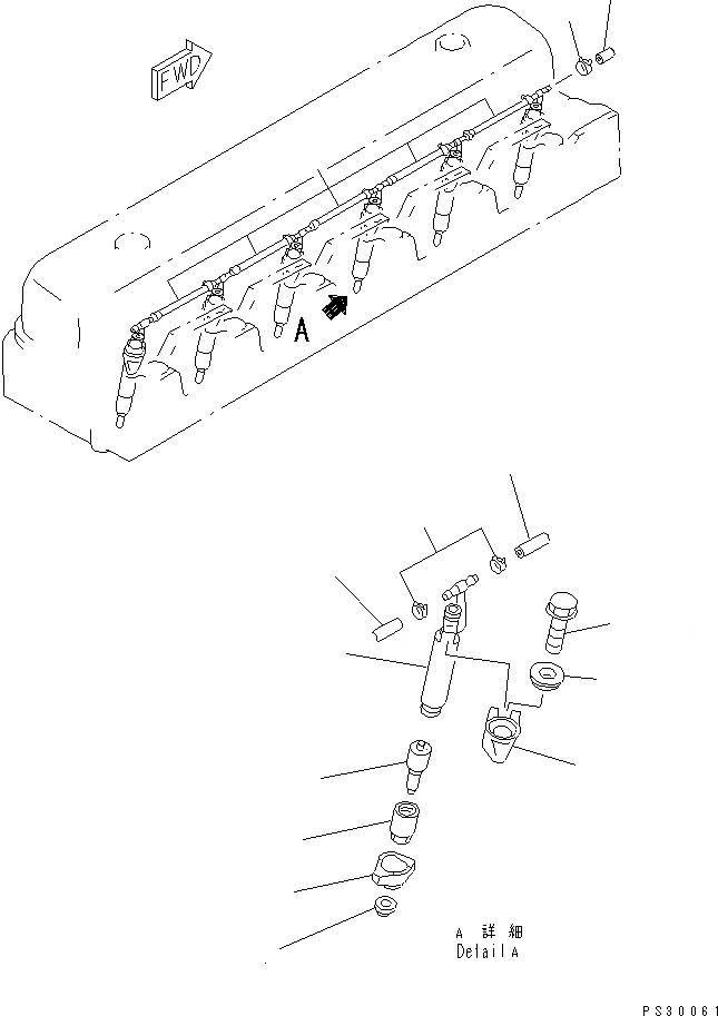 Схема запчастей Komatsu SA6D108-1C-7S - ФОРСУНКА ДВИГАТЕЛЬ