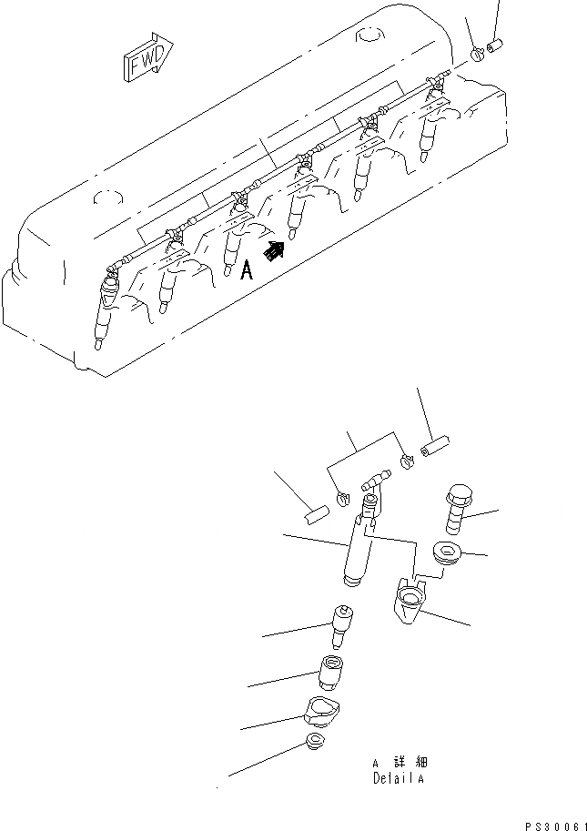 Схема запчастей Komatsu SA6D108-1A-7 - ФОРСУНКА ДВИГАТЕЛЬ