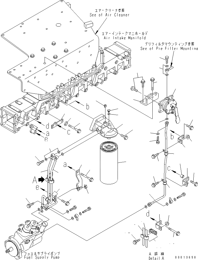 Схема запчастей Komatsu SA6D140E-3J-7 - ТОПЛИВН. ФИЛЬТР.(№-) ДВИГАТЕЛЬ