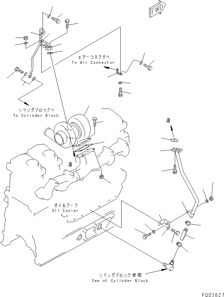 Схема запчастей Komatsu SA6D125E-2C-S - МАСЛОПРОВОДЯЩИЕ ТРУБКИ ТУРБОНАГНЕТАТЕЛЯ(№778-) ДВИГАТЕЛЬ