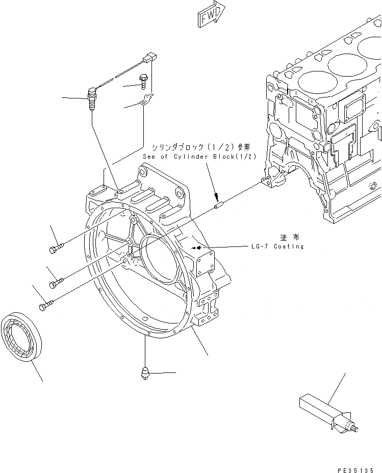 Схема запчастей Komatsu SA6D125E-2A-KU - КАРТЕР МАХОВИКА ДВИГАТЕЛЬ