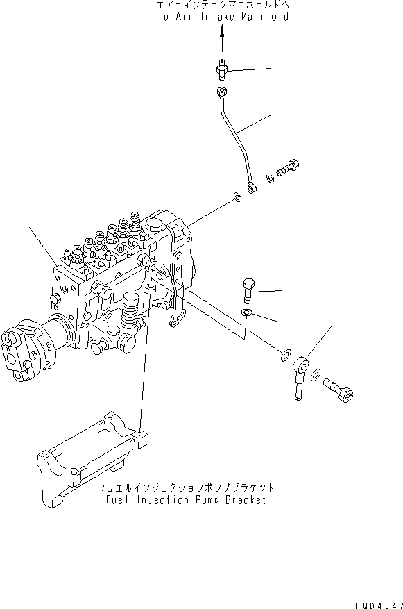 Схема запчастей Komatsu SA6D125E-2A-KU - КРЕПЛЕНИЕ ТОПЛ. НАСОСА (ДЛЯ EC REGULATION)(№77-) ДВИГАТЕЛЬ