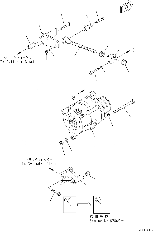 Схема запчастей Komatsu SA6D125E-2A-KU - КРЕПЛЕНИЕ ГЕНЕРАТОРА (A) (С NON HADENING ШКИВ)(№-) ДВИГАТЕЛЬ