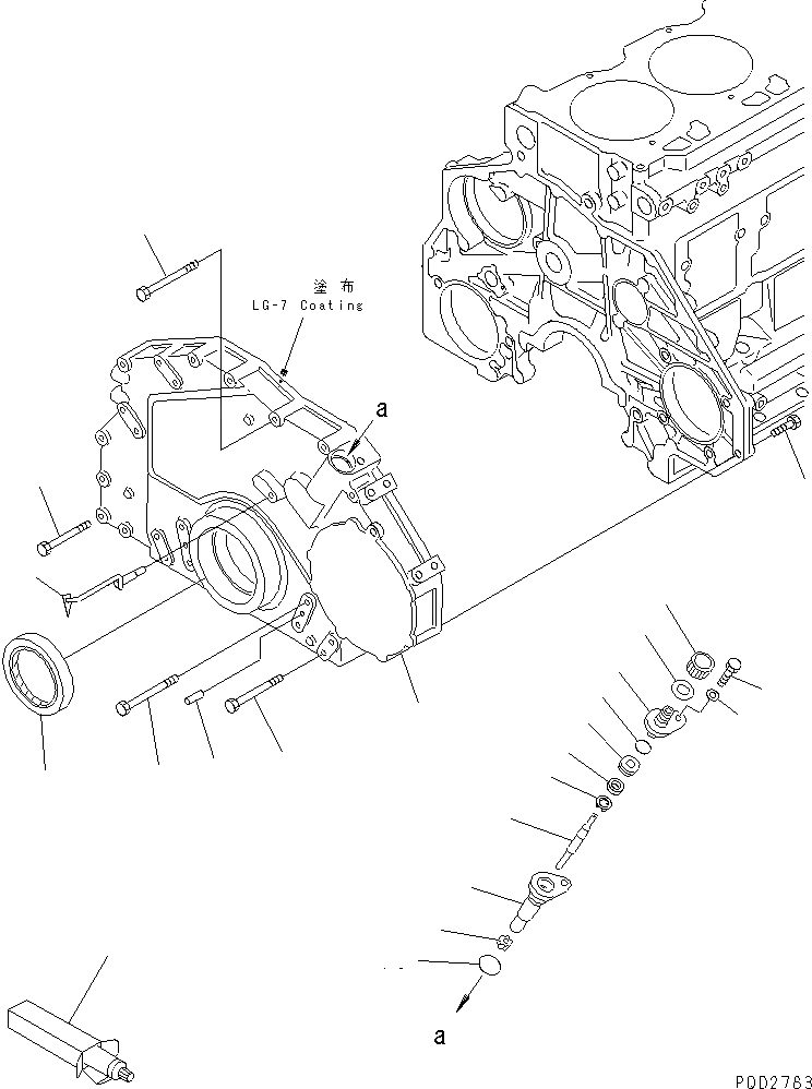 Схема запчастей Komatsu SA6D125E-2A-K7 - ПЕРЕДН. COVER(№7-777) ДВИГАТЕЛЬ