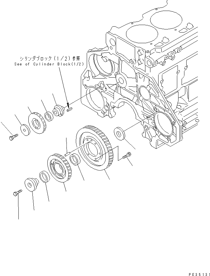 Схема запчастей Komatsu SA6D125E-2A-K7 - ПРОМЕЖУТОЧНАЯ ШЕСТЕРНЯ ДВИГАТЕЛЬ