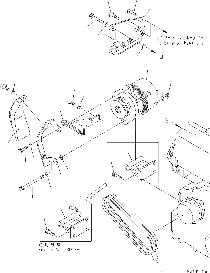 Схема запчастей Komatsu SA6D125-1HH - КРЕПЛЕНИЕ ГЕНЕРАТОРА (A) ДВИГАТЕЛЬ