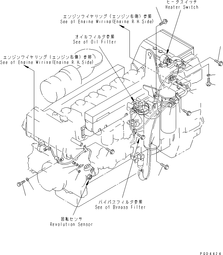 Схема запчастей Komatsu SA6D125-1HH - ДВИГАТЕЛЬ ЭЛЕКТРОПРОВОДКА (ДВИГАТЕЛЬ ЛЕВ. )(№-) ДВИГАТЕЛЬ