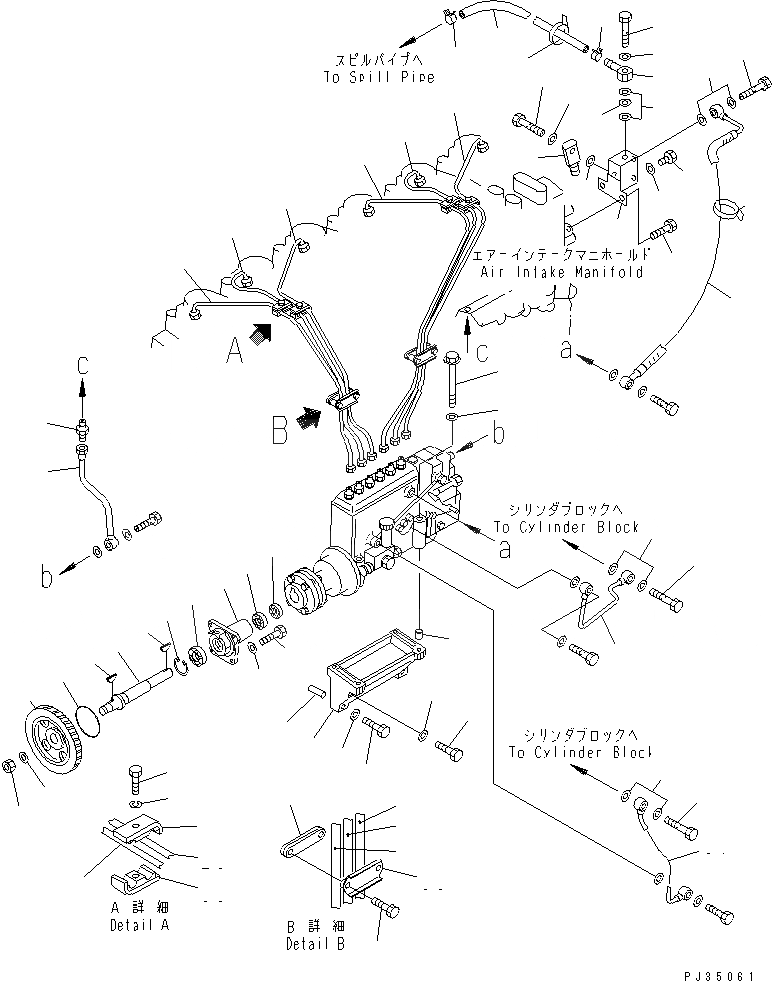 Схема запчастей Komatsu SA6D125-1Q - ТОПЛ. НАСОС И ТРУБЫ ТОПЛИВН. СИСТЕМА
