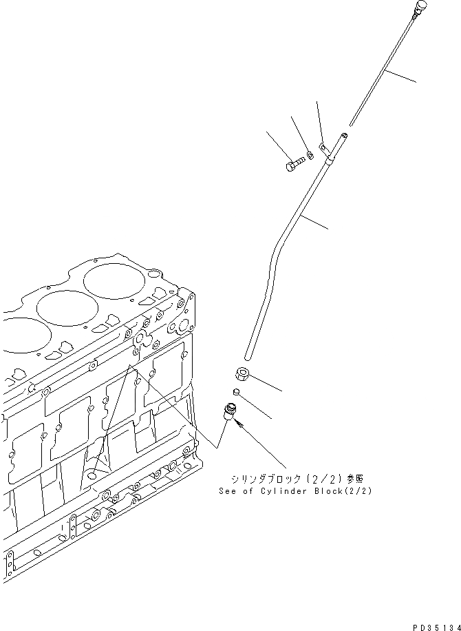 Схема запчастей Komatsu SA6D125E-2A-C - МАСЛ. ЩУП(№9-) ДВИГАТЕЛЬ