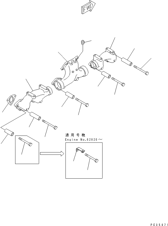 Схема запчастей Komatsu SA6D125E-2L - ВЫПУСКНОЙ КОЛЛЕКТОР(№89-) ДВИГАТЕЛЬ