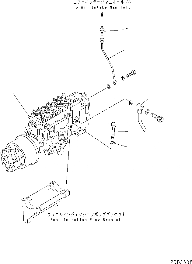 Схема запчастей Komatsu SA6D125E-2L - КРЕПЛЕНИЕ ТОПЛ. НАСОСА(№79-) ДВИГАТЕЛЬ