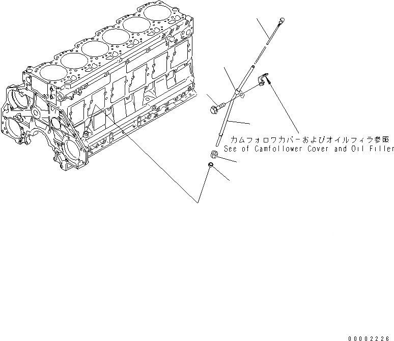 Схема запчастей Komatsu SA6D125E-3B-7 - МАСЛ. ЩУП (С ОБОГРЕВ-ЛЕМ)(№-) ДВИГАТЕЛЬ