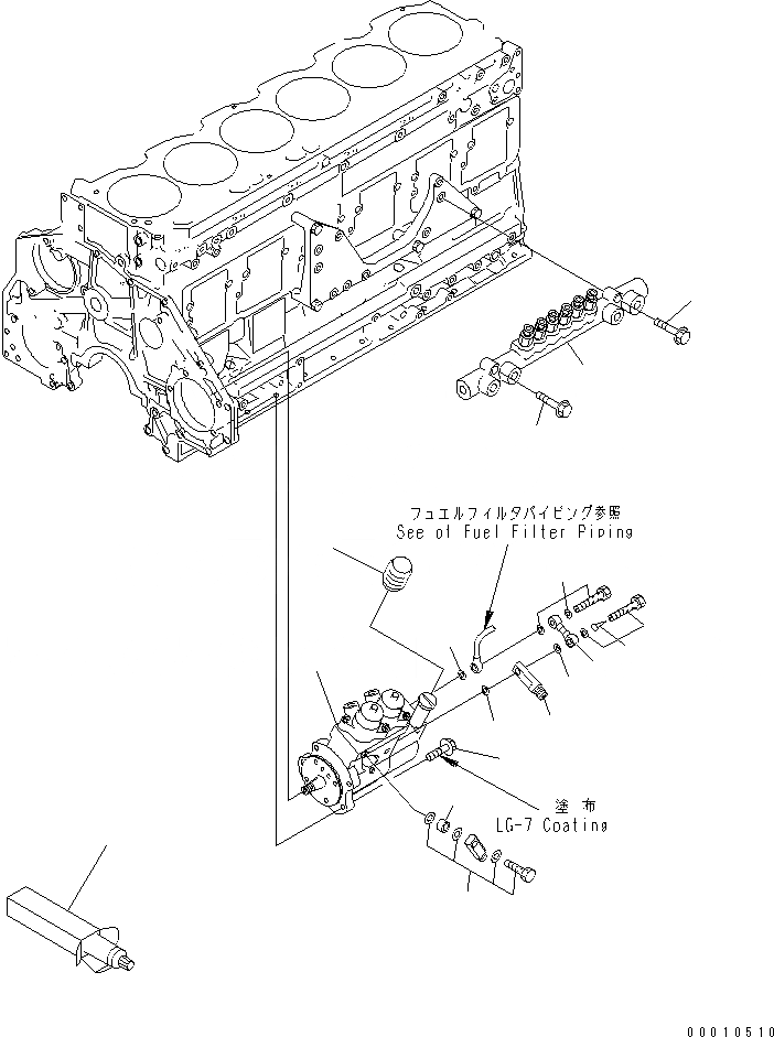 Схема запчастей Komatsu SA6D125E-3B-7 - ТОПЛИВН. НАСОС И COMMON RAIL (МАЛОВЯЗК. ТОПЛИВН. СПЕЦ-Я.)(№77-) ДВИГАТЕЛЬ