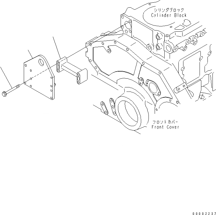 Схема запчастей Komatsu SA6D125E-3C-7A - ПОДВЕСН. КРОНШТЕЙН ДВИГАТЕЛЬ (ПЕРЕДН. )(№-) ДВИГАТЕЛЬ