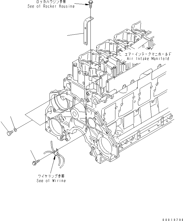 Схема запчастей Komatsu SA6D125E-3C-7A - ВОДН. ЛИНИЯ BLIND ЗАГЛУШКА (ДЛЯ БЕЗ АНТИКОРРОЗ. ЭЛЕМЕНТА)(№7-) ДВИГАТЕЛЬ