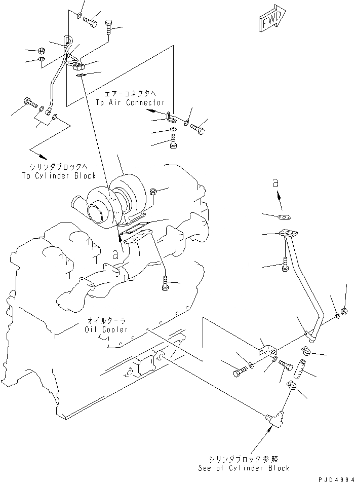 Схема запчастей Komatsu SA6D125E-2GD-W7 - КРЕПЛЕНИЕ ТУРБОНАГНЕТАТЕЛЯ И СМАЗКА ДВИГАТЕЛЬ