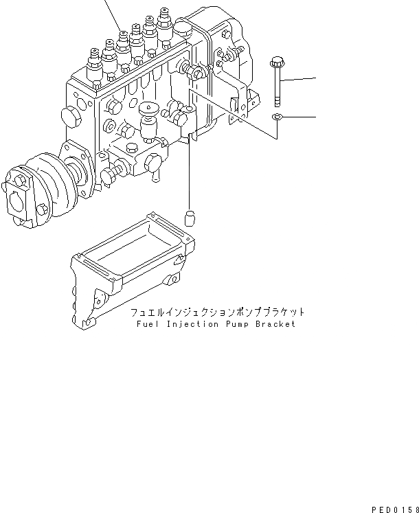 Схема запчастей Komatsu SA6D125E-2GD-W7 - КРЕПЛЕНИЕ ТОПЛ. НАСОСА ДВИГАТЕЛЬ