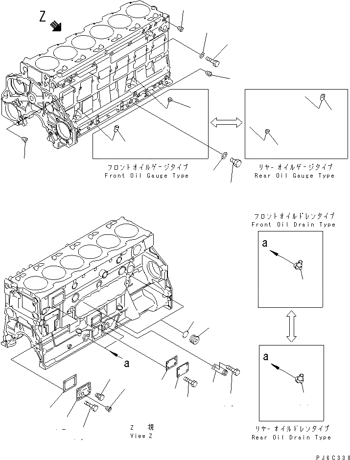 Схема запчастей Komatsu SA6D125E-2E-7 - БЛОК ЦИЛИНДРОВ КОМПОНЕНТЫ(№778-) ДВИГАТЕЛЬ