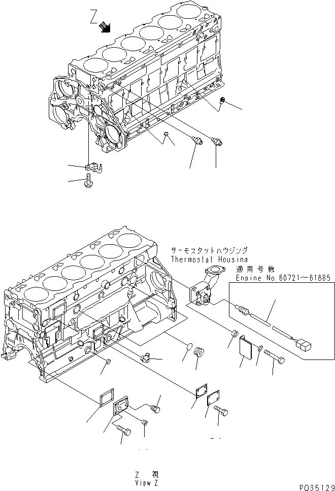 Схема запчастей Komatsu SA6D125E-2A-7 - БЛОК ЦИЛИНДРОВ (/)(№7-777) ДВИГАТЕЛЬ