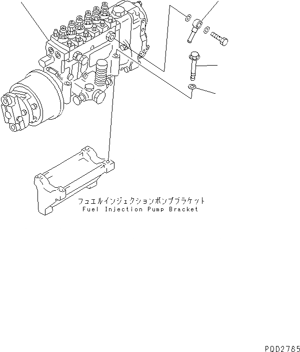 Схема запчастей Komatsu SA6D125E-2A-7 - КРЕПЛЕНИЕ ТОПЛ. НАСОСА(№77-) ДВИГАТЕЛЬ