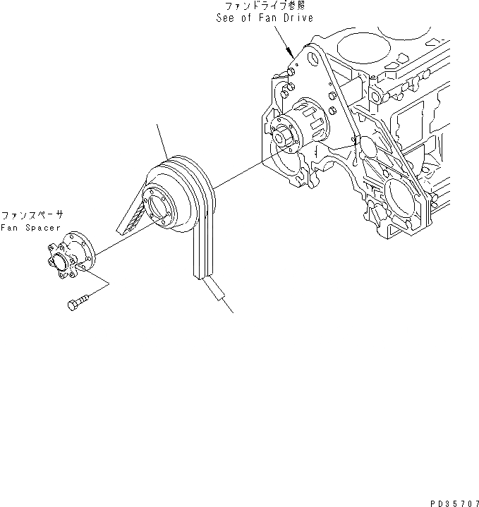 Схема запчастей Komatsu SA6D125E-2A-7 - ШКИВ ВЕНТИЛЯТОРА (ШКИВ DIA 98MM)(№7-79) ДВИГАТЕЛЬ