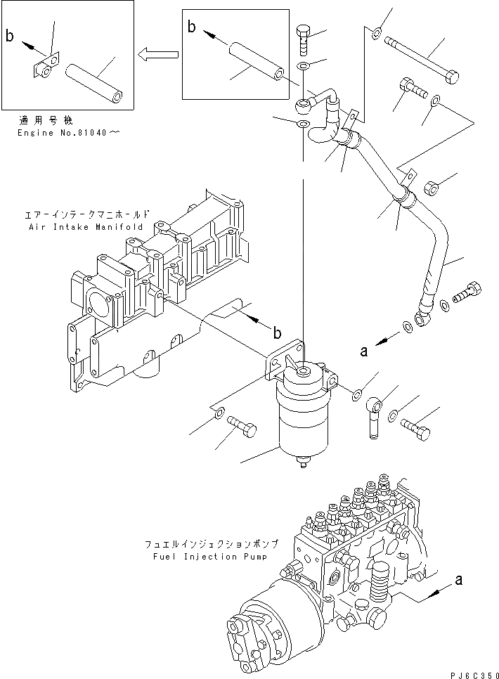 Схема запчастей Komatsu SA6D125E-2C-H7 - ВОДООТДЕЛИТЕЛЬ И ТРУБЫ(№8-) ДВИГАТЕЛЬ