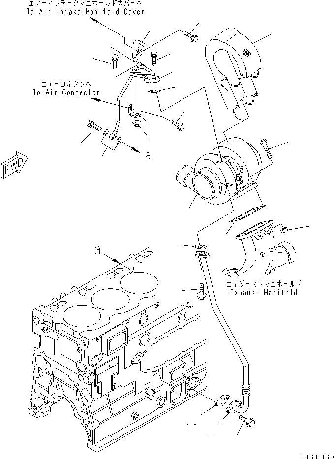 Схема запчастей Komatsu SA6D125E-3A-7W - КРЕПЛЕНИЕ ТУРБОНАГНЕТАТЕЛЯ И СМАЗКА(№-) ДВИГАТЕЛЬ