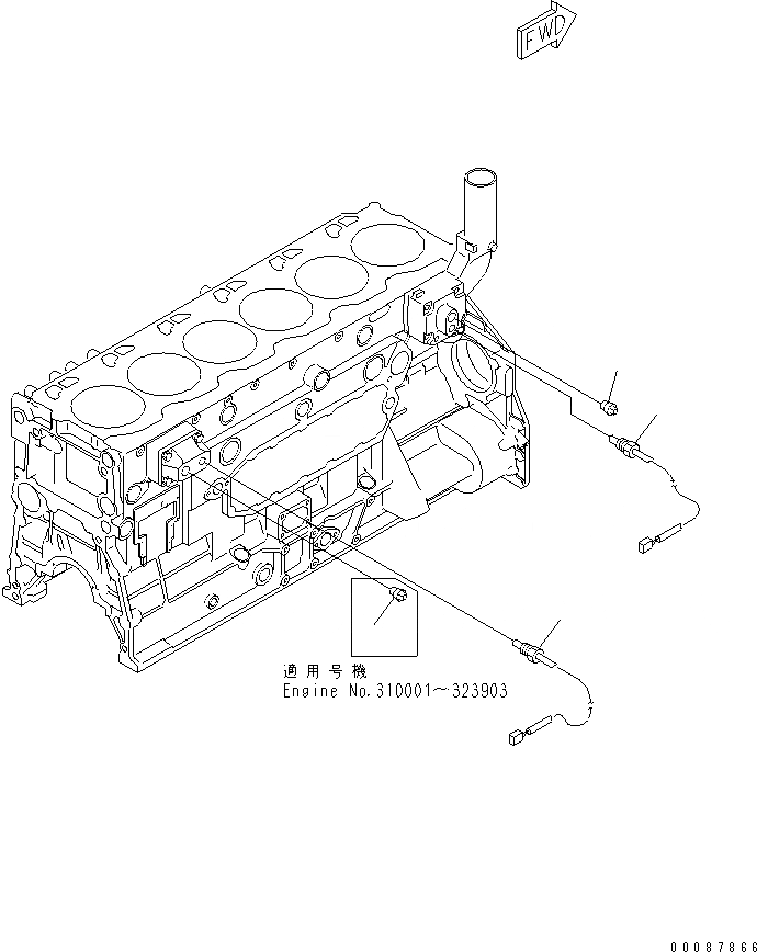 Схема запчастей Komatsu SA6D125E-3A-7W - ДАТЧИК ТЕМПЕРАТУРЫ ВОДЫ ДВИГАТЕЛЬ