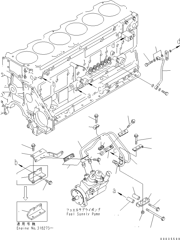 Схема запчастей Komatsu SA6D125E-3A-7W - ТОПЛИВН. ПОДАЮЩ. И ВОЗВРАТ. ТРУБЫ(№-) ДВИГАТЕЛЬ