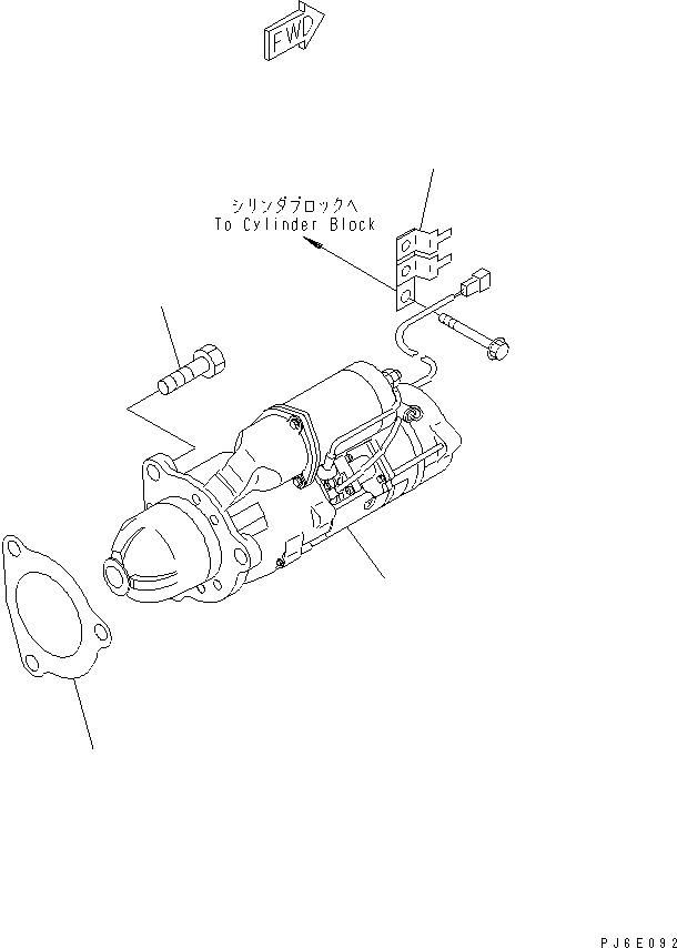 Схема запчастей Komatsu SA6D125E-3A-7W - КРЕПЛЕНИЕ СТАРТЕРА (7.KW)(№-) ДВИГАТЕЛЬ