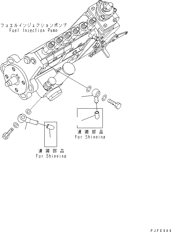 Схема запчастей Komatsu 6D125-1XX-B - ТОПЛИВН. СОЕДИН-Е(№98-) ТОПЛИВН. СИСТЕМА