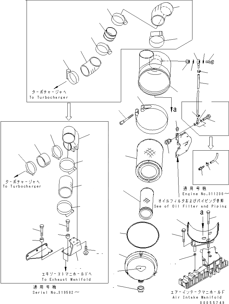 Схема запчастей Komatsu SA6D125E-3B-7 - ВОЗДУХООЧИСТИТЕЛЬ(№-) ДВИГАТЕЛЬ