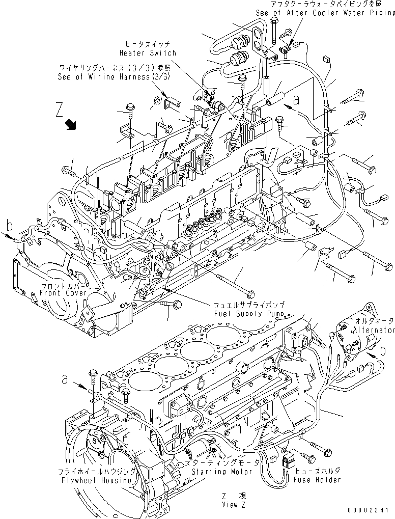 Схема запчастей Komatsu SA6D125E-3B-7 - ЭЛЕКТРОПРОВОДКА (/) ОСНОВН. Э/ПРОВОДКА(№-) ДВИГАТЕЛЬ