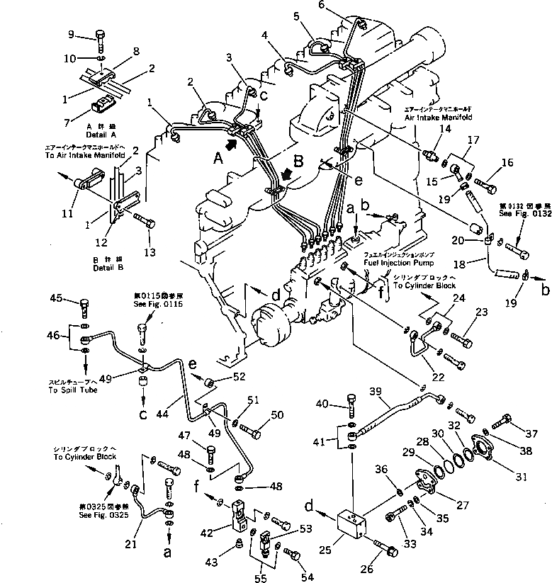 Схема запчастей Komatsu SA6D125-1AA - ТОПЛ. НАСОС ТРУБЫ(SAD-AA №9-) ТОПЛИВН. СИСТЕМА