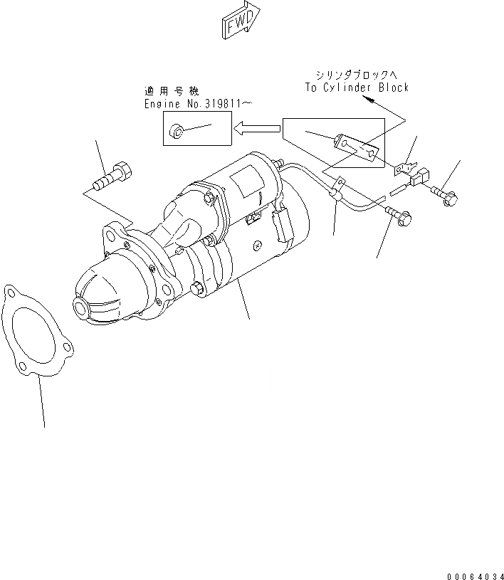 Схема запчастей Komatsu SA6D125E-3C-7A - КРЕПЛЕНИЕ СТАРТЕРА (7.KW) (TОБОД КОЛЕСАMING СПЕЦ-Я.)(№-) ДВИГАТЕЛЬ