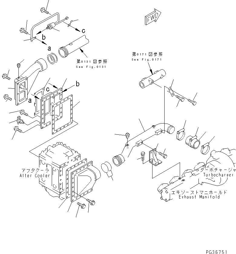 Схема запчастей Komatsu SA6D125-1Z - ПОСЛЕОХЛАДИТЕЛЬ ВОЗДУХОВОД ГОЛОВКА ЦИЛИНДРОВ