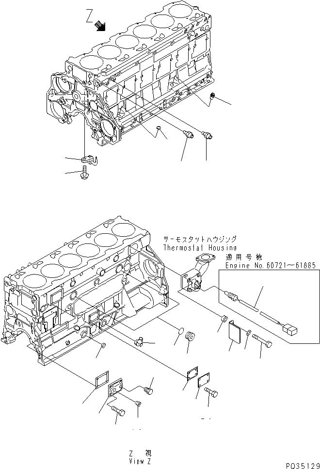 Схема запчастей Komatsu SA6D125E-2A-7 - БЛОК ЦИЛИНДРОВ (/) (С ПРОХОДНОЙ ФИЛЬТР)(№7-777) ДВИГАТЕЛЬ